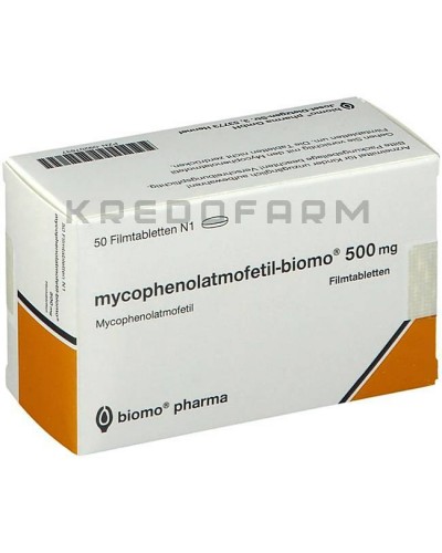 Мікофенолат Мофетил капсули, порошок, таблетки ● Mycophenolat Mofetil