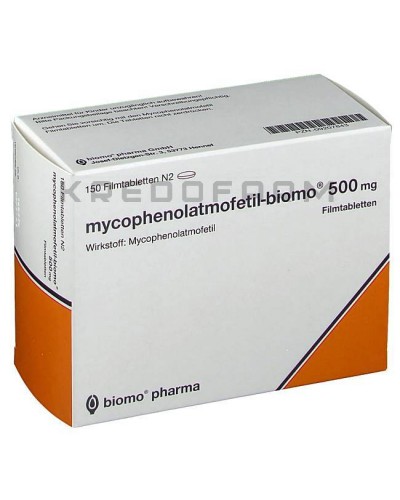 Микофенолат Мофетил капсулы, порошок, таблетки ● Mycophenolat Mofetil