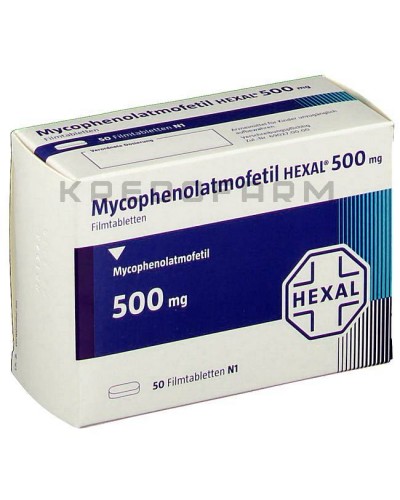 Мікофенолат Мофетил капсули, порошок, таблетки ● Mycophenolat Mofetil