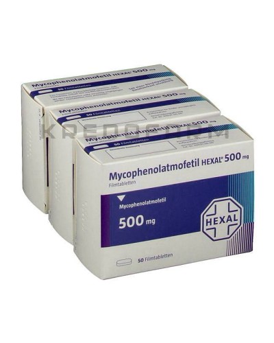 Микофенолат Мофетил капсулы, порошок, таблетки ● Mycophenolat Mofetil