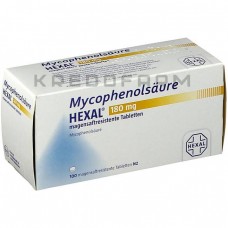 Мікофенолсаур ● Mycophenolsäure