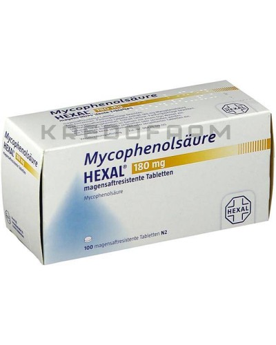 Микофенолсаур таблетки ● Mycophenolsäure