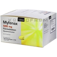 Мифенакс ● Myfenax