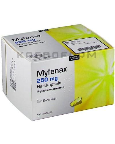 Мифенакс капсулы, таблетки ● Myfenax