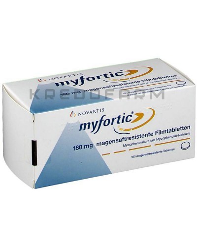 Мифортик таблетки ● Myfortic