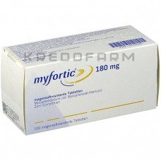 Міфортик ● Myfortic