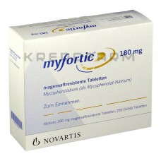 Міфортик ● Myfortic