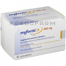 Міфортик ● Myfortic