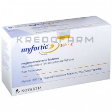 Міфортик ● Myfortic