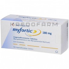 Міфортик ● Myfortic