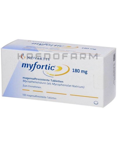 Міфортик таблетки ● Myfortic