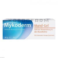 Микодерм ● Mykoderm