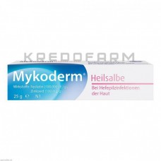 Мікодерм ● Mykoderm