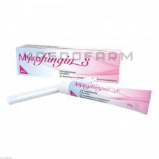Микофунгин ● Mykofungin