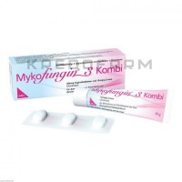 Микофунгин ● Mykofungin