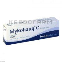 Мікохауг ● Mykohaug