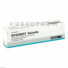 Мікундекс ● Mykundex