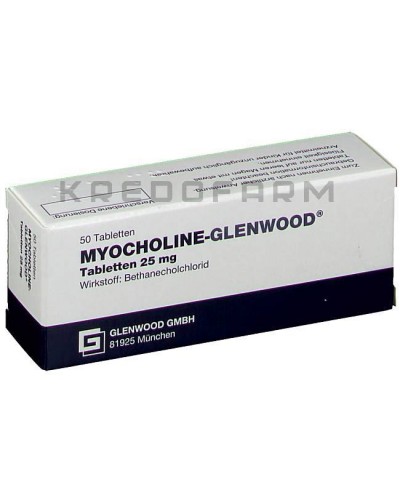 Міохолін таблетки ● Myocholine