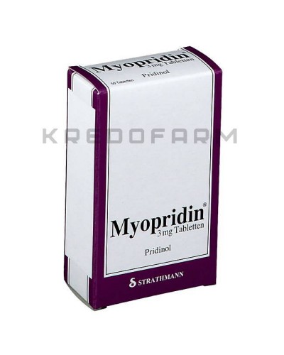 Миопридин раствор, таблетки ● Myopridin