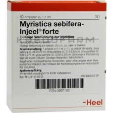 Миристика Себифера ● Myristica Sebifera