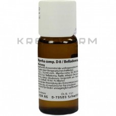 Мірра ● Myrrha