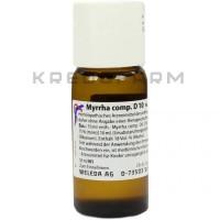 Мірра ● Myrrha