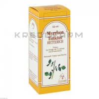 Миррентинктур ● Myrrhentinktur