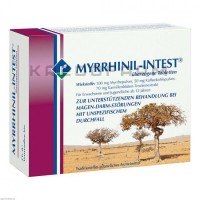 Мірриніл Інтест ● Myrrhinil Intest