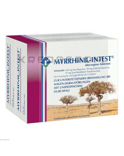 Мирринил Интест таблетки ● Myrrhinil Intest