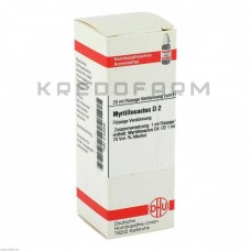 Міртіллокактус ● Myrtillocactus