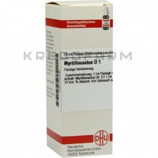 Міртіллокактус ● Myrtillocactus