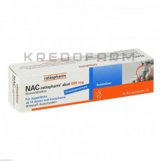 Нак ● Nac