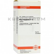 Нажа Трипудіанс ● Naja Tripudians