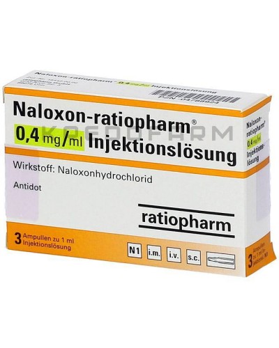 Налоксон ампулы, раствор ● Naloxon