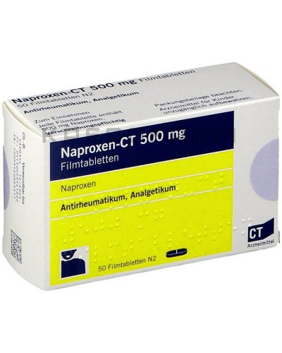 Напроксен суспезия, таблетки ● Naproxen