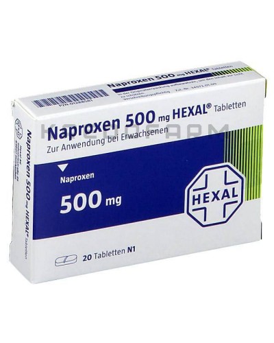 Напроксен суспезия, таблетки ● Naproxen