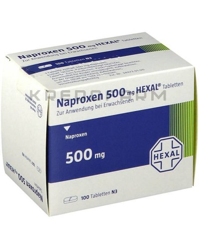 Напроксен суспезия, таблетки ● Naproxen