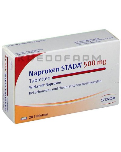 Напроксен суспезия, таблетки ● Naproxen