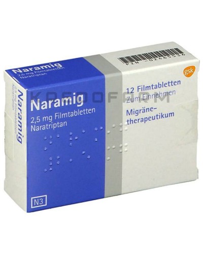 Нараміг таблетки ● Naramig