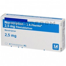 Наратриптан ● Naratriptan