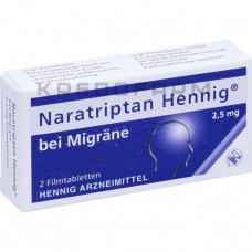 Наратриптан ● Naratriptan