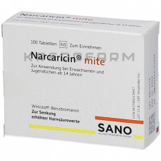 Наркарицин ● Narcaricin