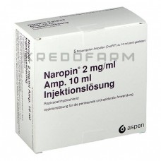 Наропин ● Naropin