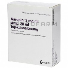 Наропин ● Naropin