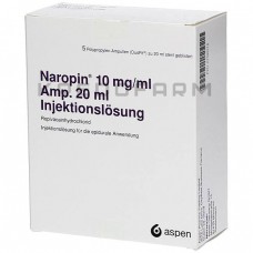 Наропін ● Naropin