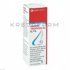Назентропфен ● Nasentropfen