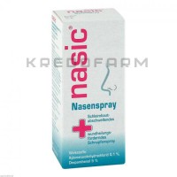 Назик ● Nasic