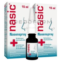 Назик ● Nasic