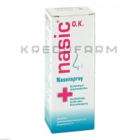 Назик ● Nasic