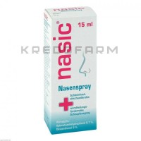 Назик ● Nasic